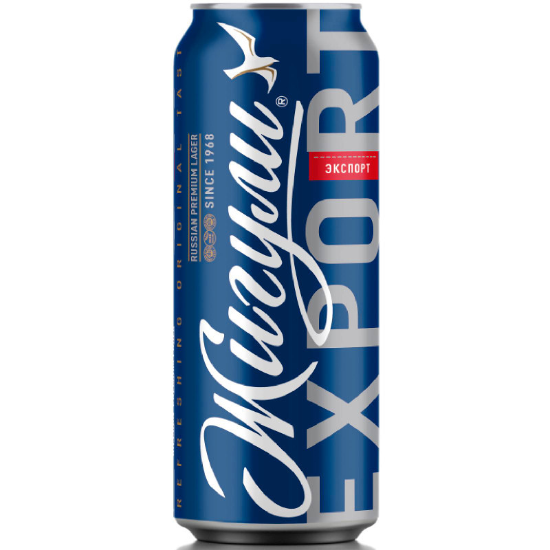 ЖИГУЛИ Барное Экспорт